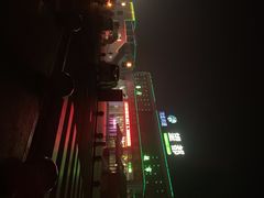 -望都服务区餐厅