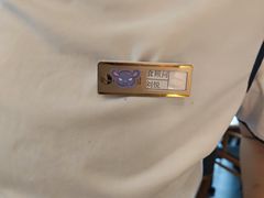 -小菜园新徽菜(无锡宜家荟聚中心店)