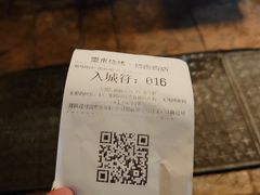 -盟重烧烤(东瓜山创始店)