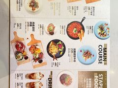 -YUMI芽米·法式烘焙·咖啡(骖鸾路店)