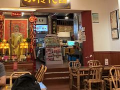 -芋包王闽南茶楼(八市店)