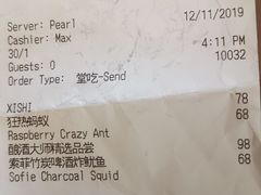 -Goose Island Brewhouse鹅岛精酿啤酒酿造工坊餐厅