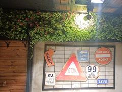 -大叹号啤酒屋·延边料理(延大店)