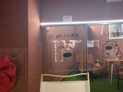 -Dragon Pizza•圆脸龙披萨·牛排餐厅
