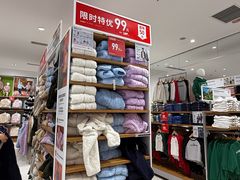 -优衣库(厦门SM广场店)