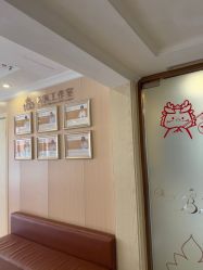 -上海百佳妇产医院
