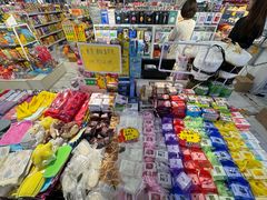 -韩国商品交易中心