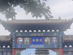 -天宁寺