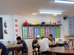 -逸桂禾面馆