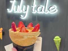 -July tale·可丽饼(德基广场店)