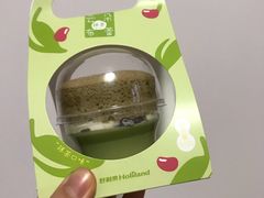 -HoLiLand好利来(塘沽杭州道店)