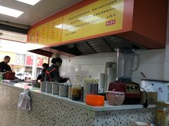 -罗氏牛肉粉大王