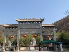 -潭溪山