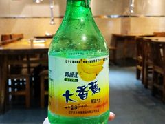 大香蕉汽水-丹东特色烤肉(学府路一部店)