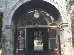 -天主教堂(莲池区)