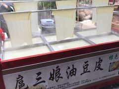-林栖谷森林康养度假区