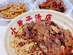 牛肉拌粉-小罗子汤店(大士院总店)