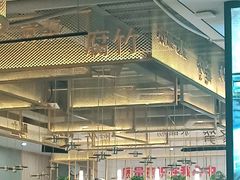 大堂-刘一锅筋头巴脑(千峰路店)