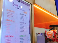 -CoCo都可(北美店)