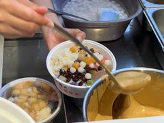 -串妹花式冰粉(乐山总店)