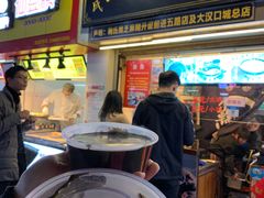 门面-鞠氏黑芝麻糊(水塔店)