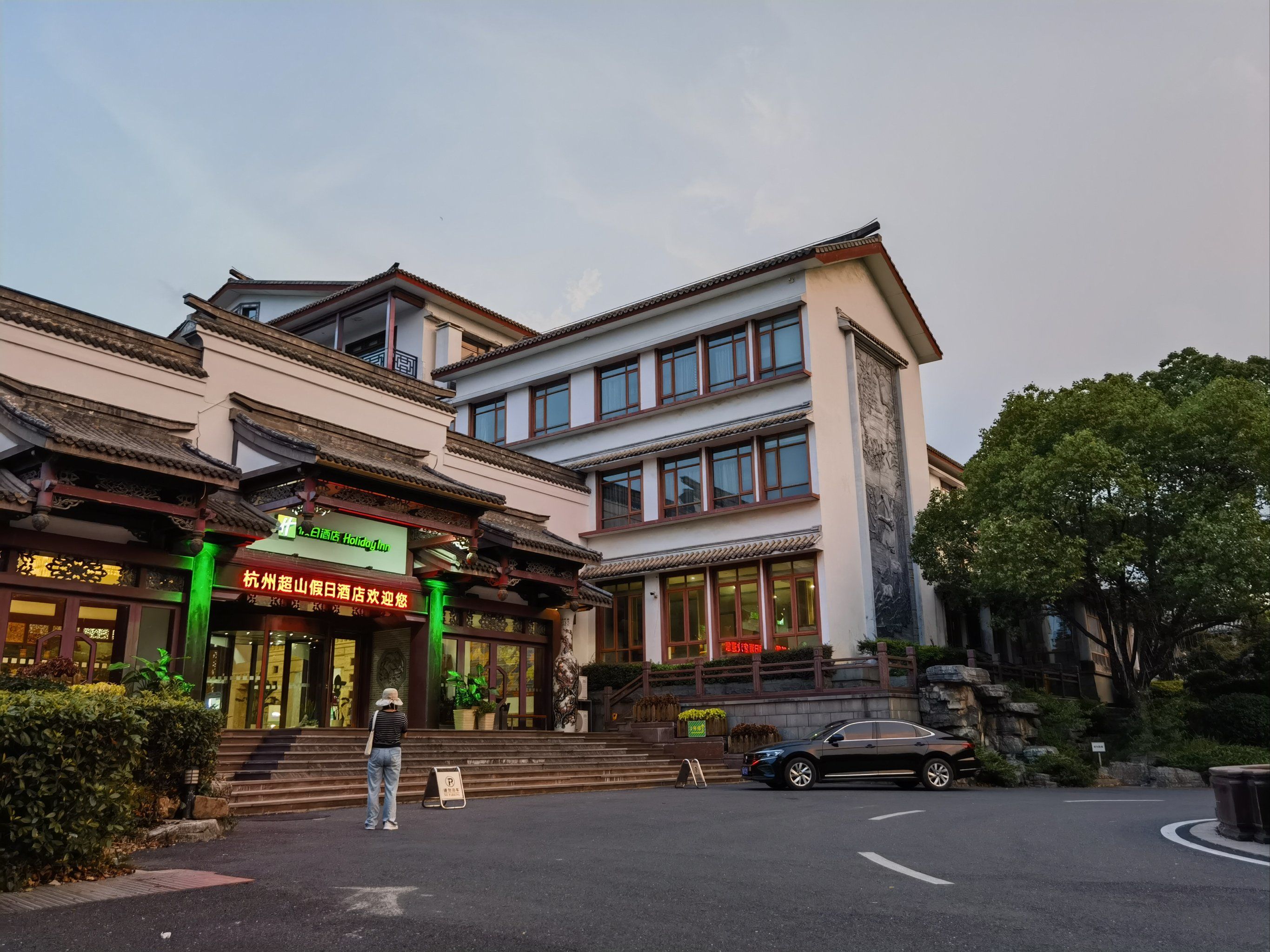 山水间的安全旅行体验