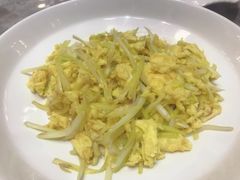-老绍兴养和饭店(向阳不夜城店)