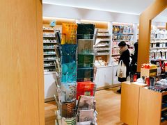 -伊东屋(本店)