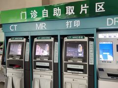 -青岛市市立医院(本部)