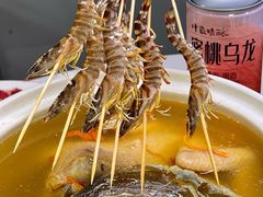 -金龙·打边炉(南京西路店)