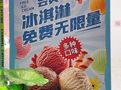 -新辣道鱼火锅(航天万源店)