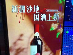 -温莎KTV(国贸店)