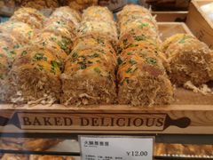 -面包新语(滨湖万达店)