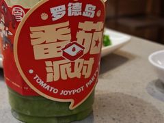 -海底捞火锅(新松江路生日主题店)