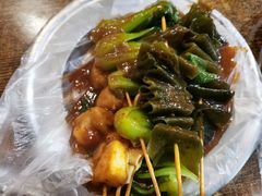 -小朱麻辣串(益民街店)