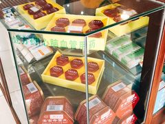 -北京同仁堂(昌岗店)