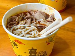 -王记生烫牛杂面馆(兰陵路店)