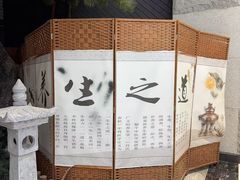 -金沙汤泉·足道洗浴汗蒸
