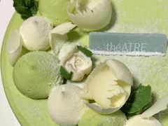 茉莉抹茶-théATRE 茶聚场(王府中環店)