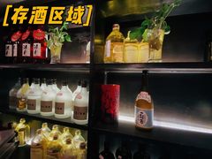-角落里(中山公园店)