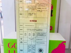 -华宇购物中心(开化寺街店)