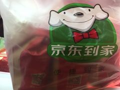 -绝味鸭脖(炫地店)