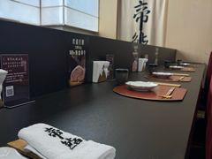 -帝鮨·烧肉割烹(龙湖金楠天街店)