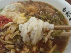 -易裕和·长沙米粉(友谊路店)