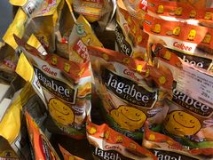 -Olé精品超市(上海虹桥南丰城店)