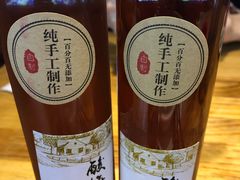 酸梅汤-兔槽江湖菜·重庆璧山兔(水围店)