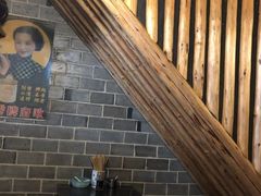 -张记牛肉面馆(天津路店)