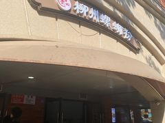 -龍城柳州螺蛳粉(群星路店)