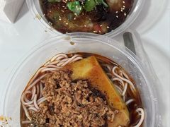 -洪记凉米线(新兴路店)