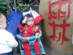 -北戴河集发农业梦想王国